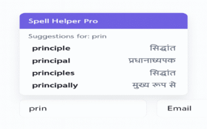 Spell Helper Pro & Auto-Expand Shortcuts
